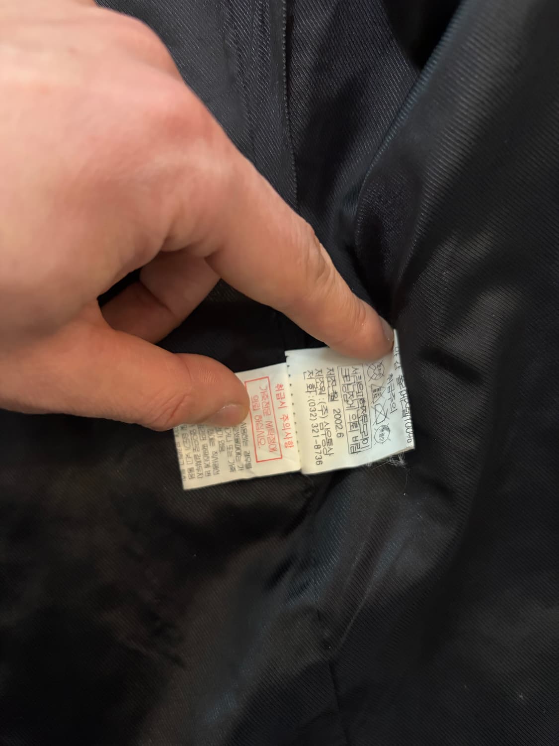 00s 빈티지 미니멀 양가죽 자켓 100 상품이미지6