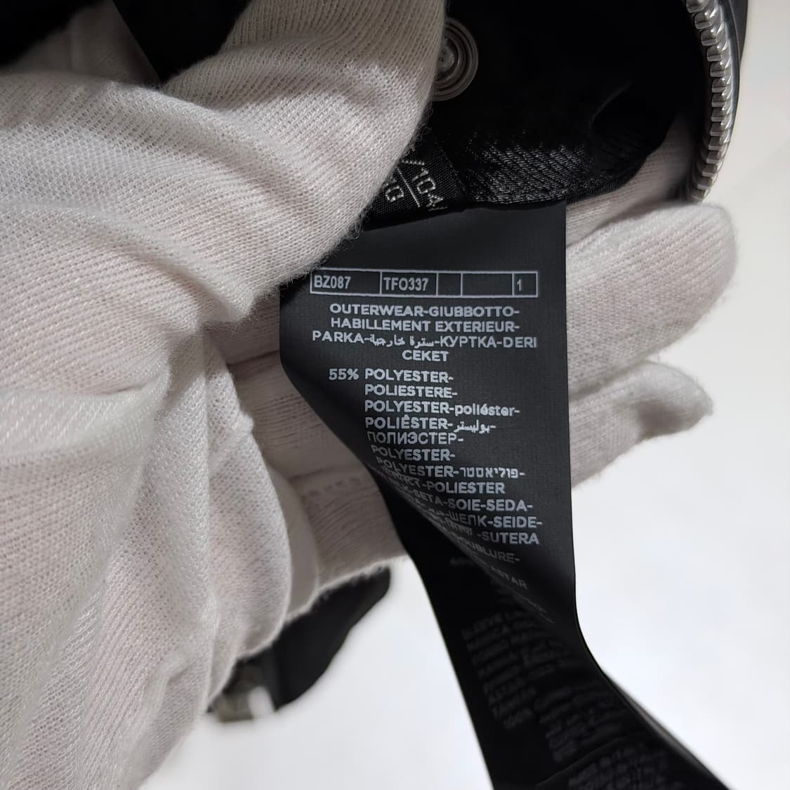 (A+/54) / 톰포드 실크 봄버 레더 자켓 블랙 상품이미지8