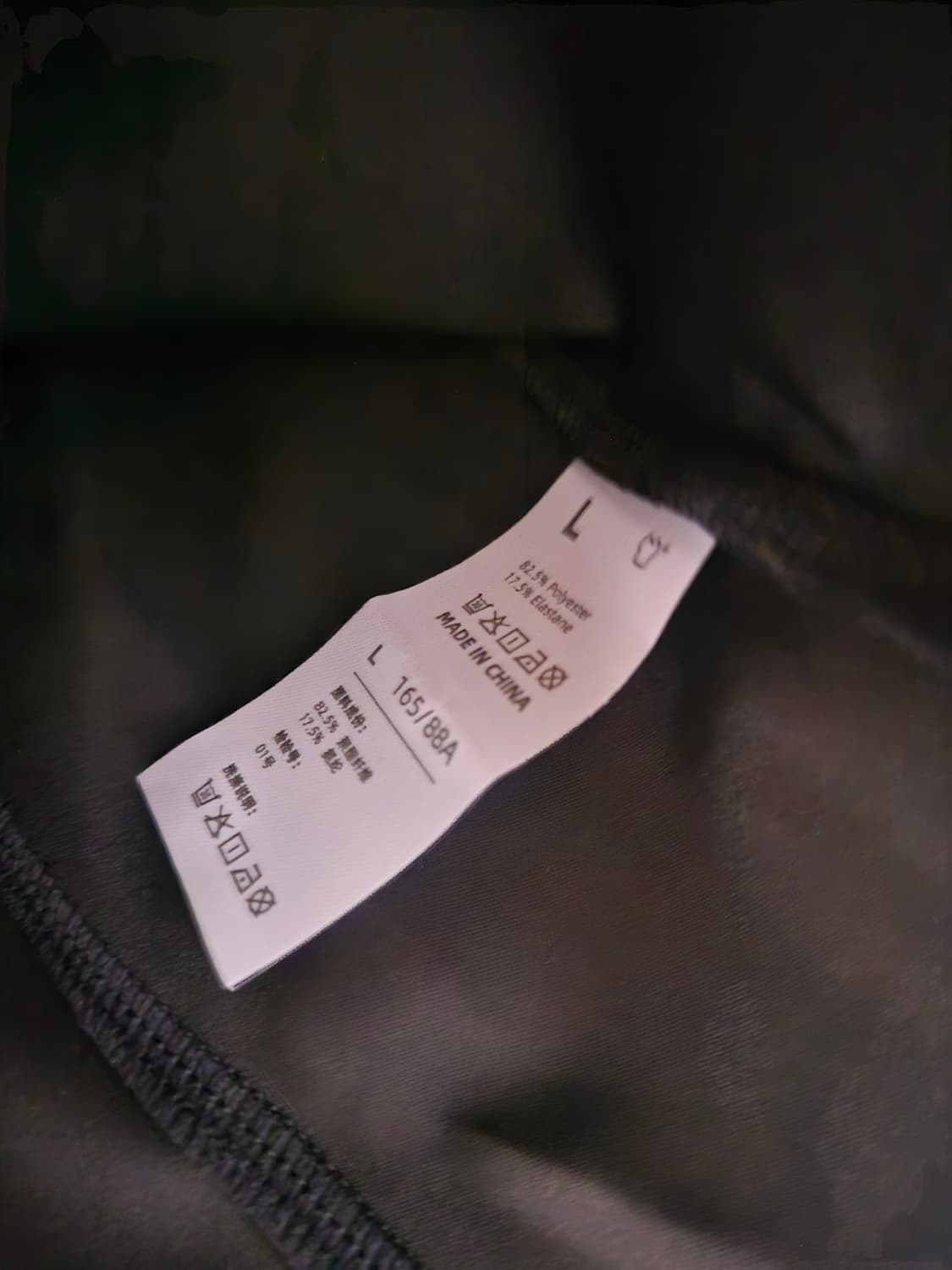 새상품)나이키운동복3피스 나이키트레이닝 요가필라테스 상품이미지8