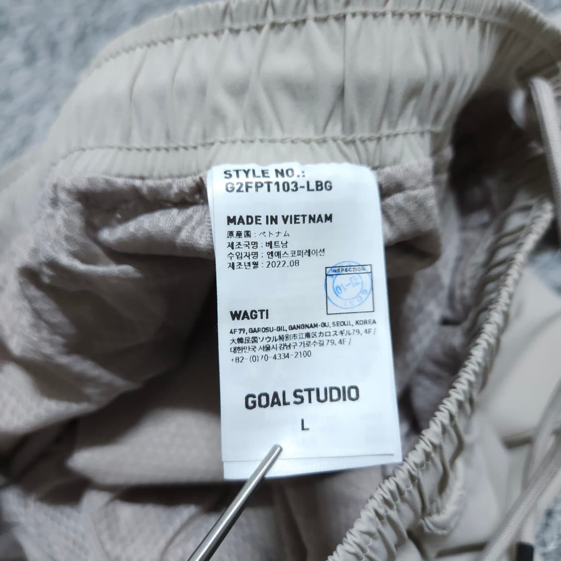 골스튜디오) L 남자 카고조거팬츠 / 왕눈이샵 상품이미지8