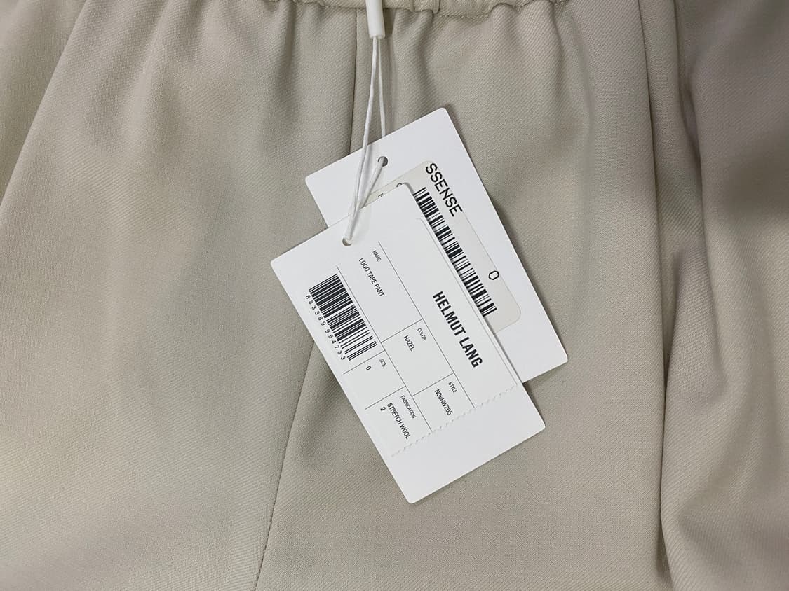Helmut Lang 로고 테이프 수트 셋업 상품이미지8