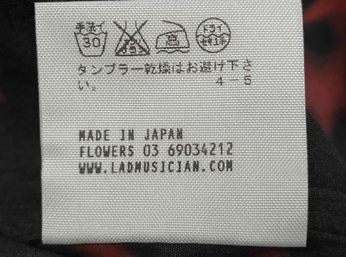 Lad musician 라드 뮤지션 셔츠 상품이미지4