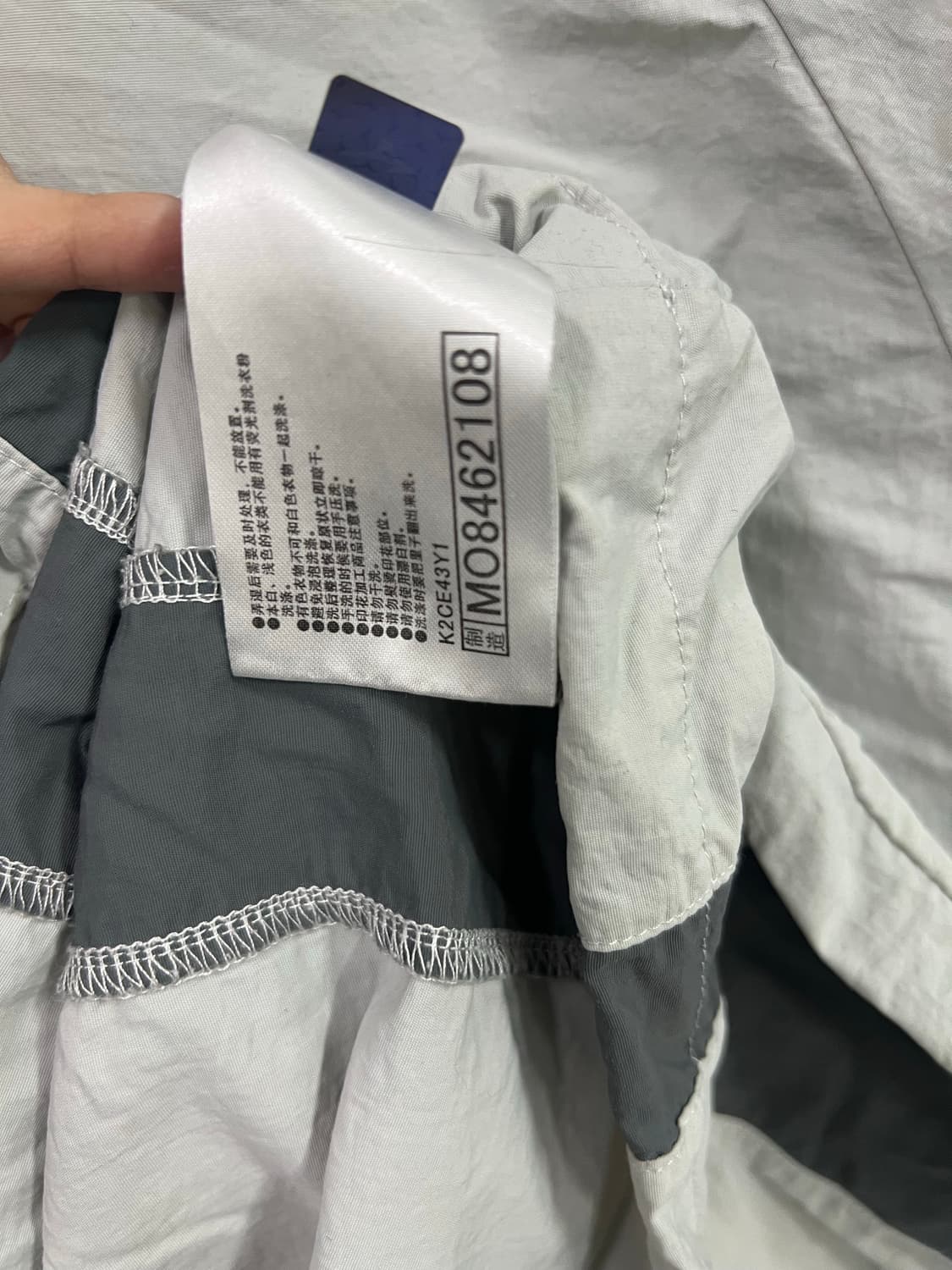 미즈노 풋볼 싸거 저지 롱 슬리브 긴팔 티셔츠 상품이미지3