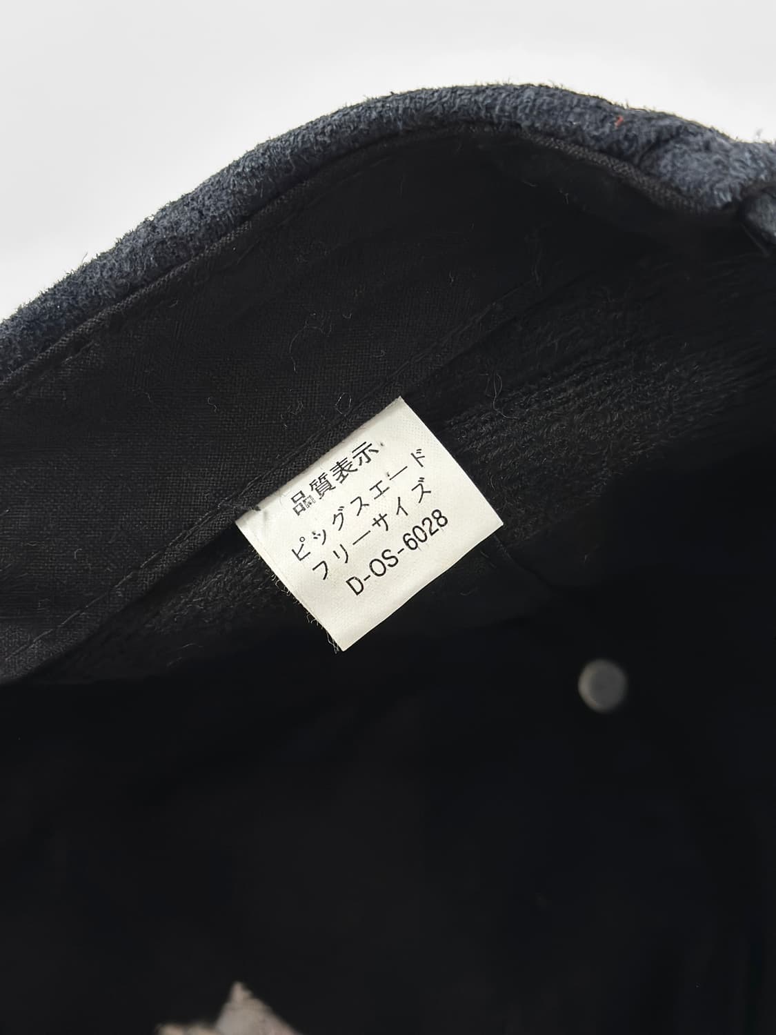 90s 빈티지 산토리 보스 커피 돈피 스웨이드 로고 모자 상품이미지6