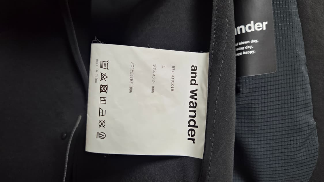 and wander plain tailored stretch jacket 상품이미지2