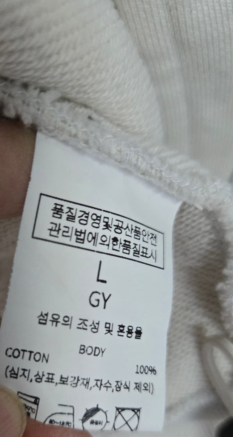 스키즘 인듀싱 어셈블리 집업후디 상품이미지6