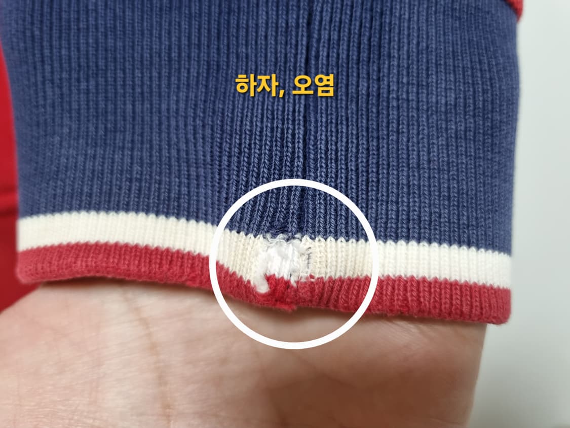 남성 레어 폴로 빈티지 USA 미국 올림픽팀 집업 빅레터링 상품이미지9