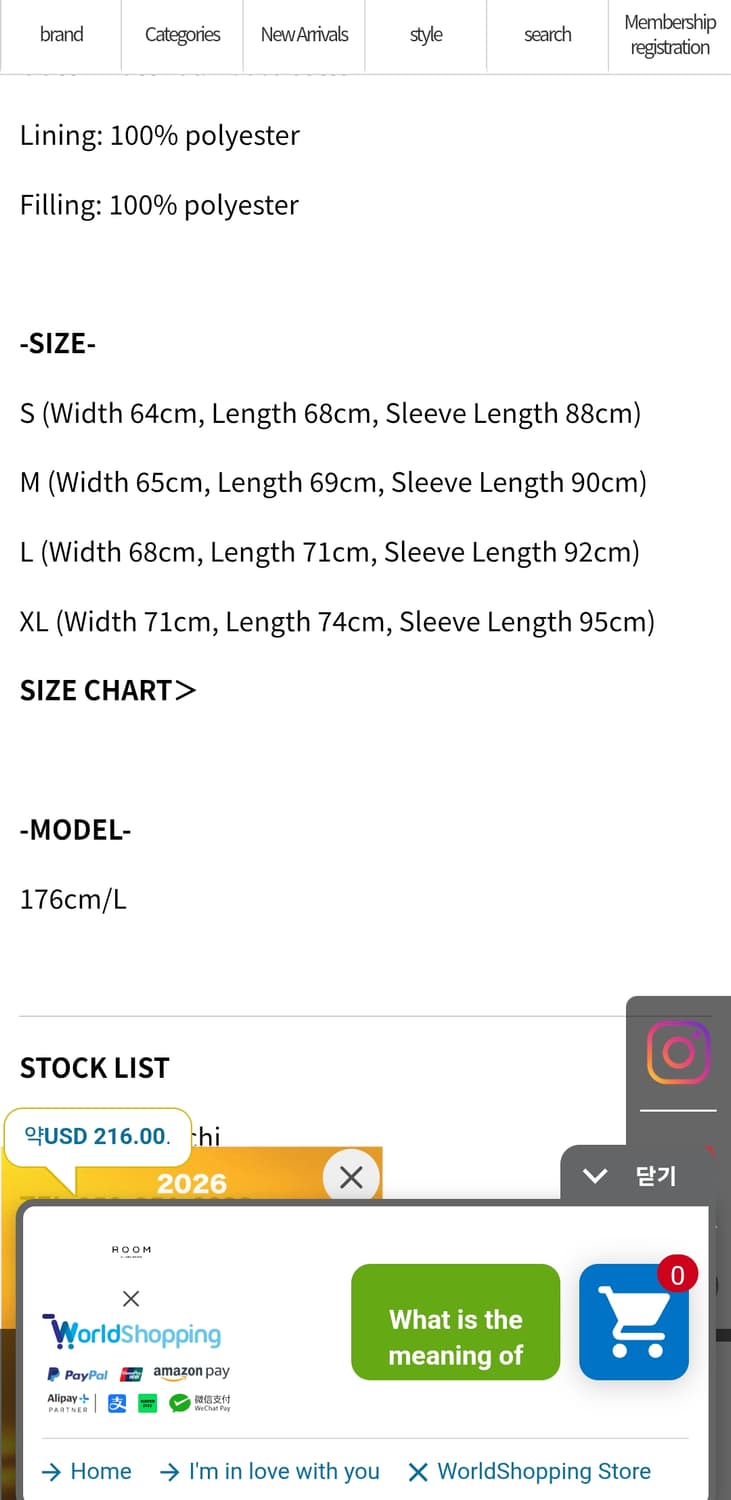 첼린저 더비 자켓 xl 상품이미지4