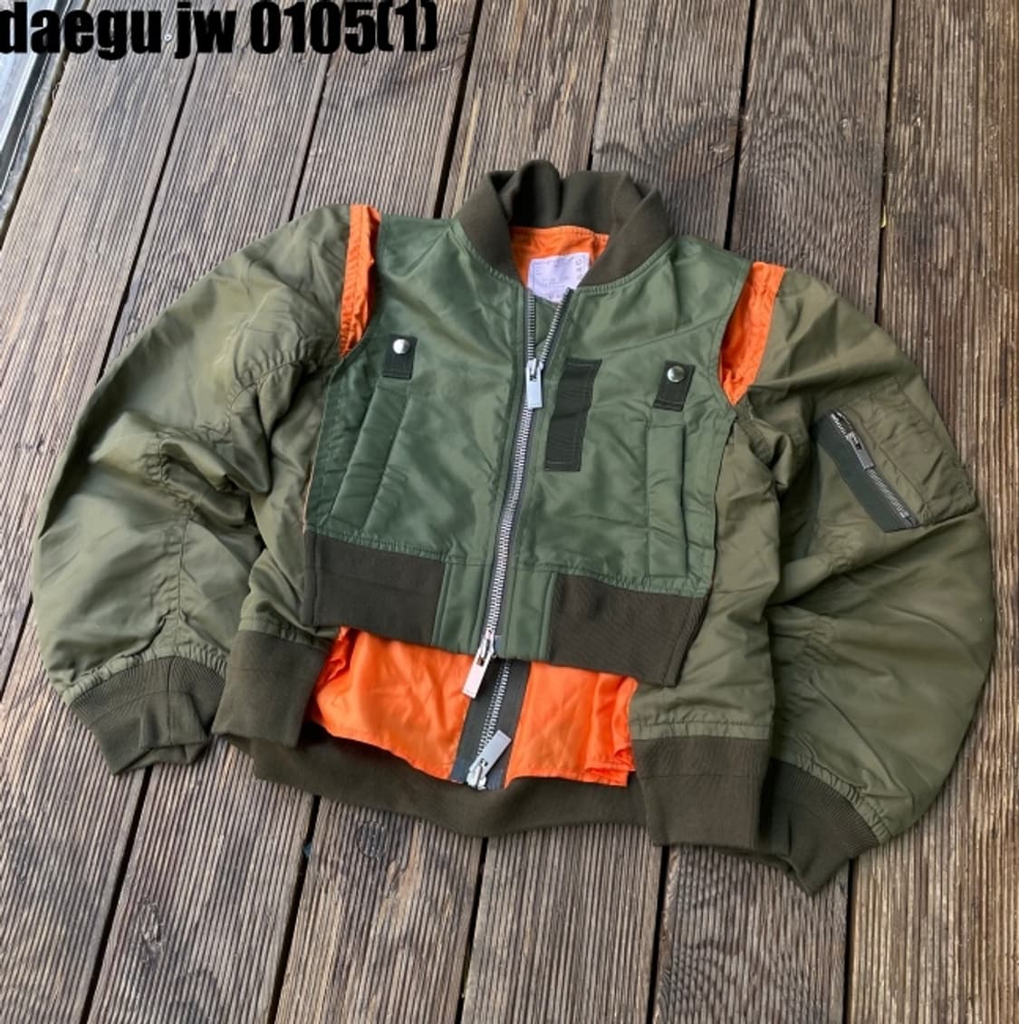 사카이 20 리조트 MA1 점퍼 [1] 상품이미지1