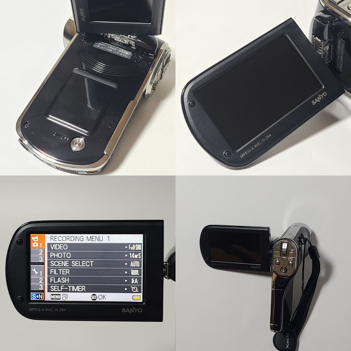 산요 작티 DMX-CG110 빈티지 캠코더 디카 상품이미지9