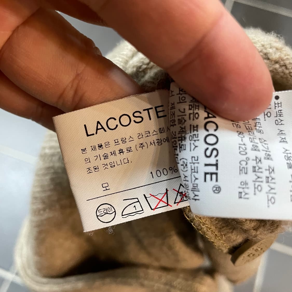 Lacsote cardigan 상품이미지10