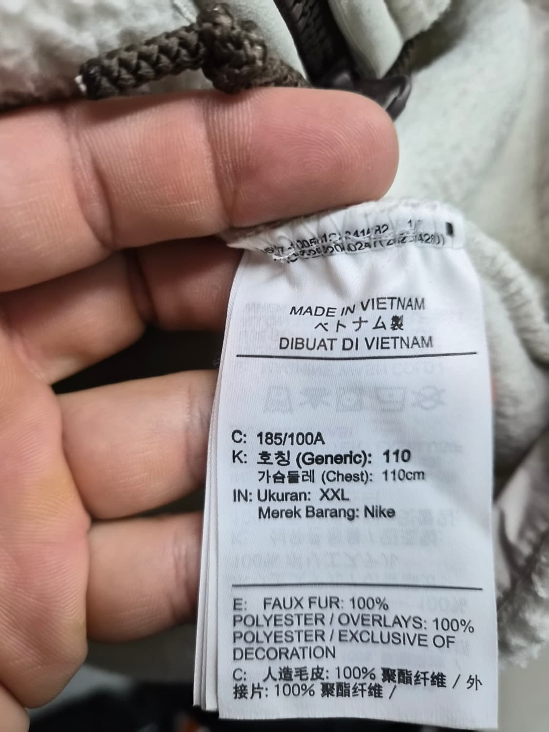 XXL) 나이키 NSW 에센셜 쉐르파 플리스 점퍼 팝니다 상품이미지4