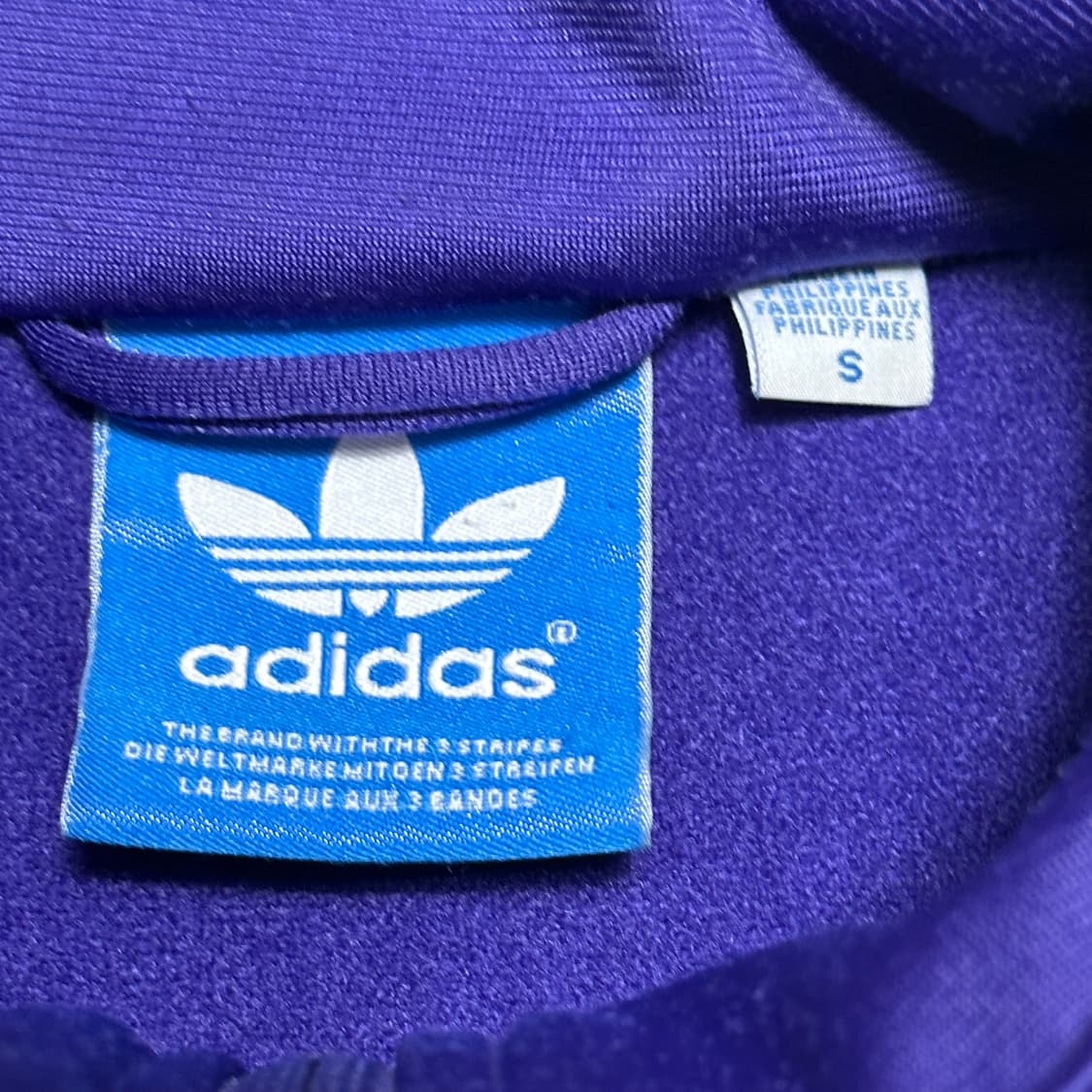 S 아디다스 파이어버드 퍼플 트랙탑 상품이미지3
