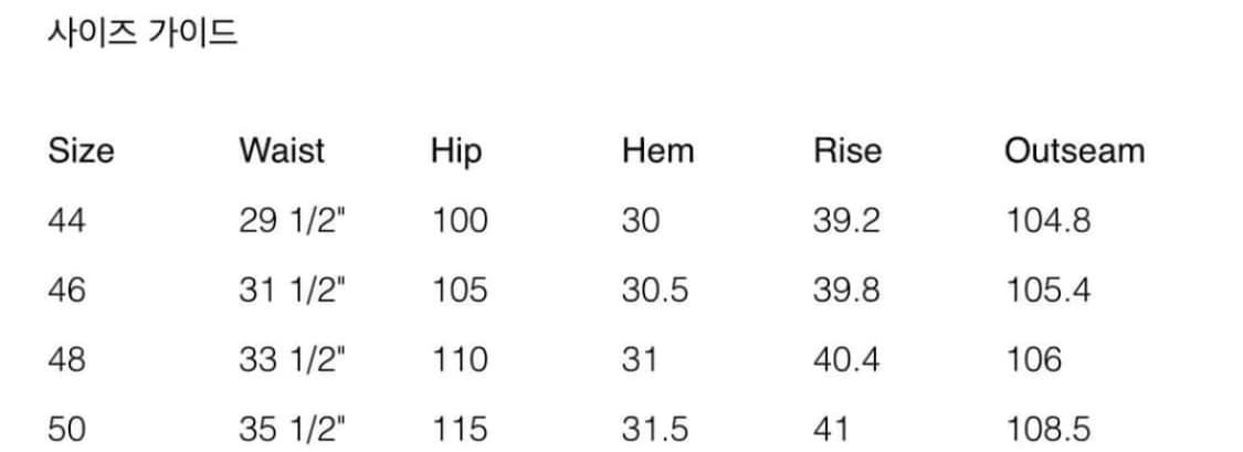 (48) 우영미 패널드 데님 팬츠 블랙 24FW 상품이미지10