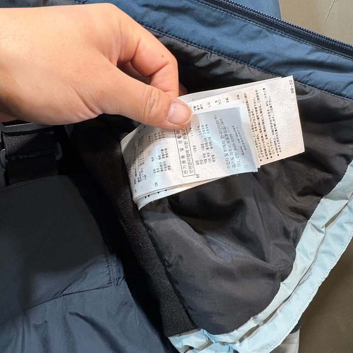 [L] DAIWA 다이와 낚시 점퍼 멜빵 셋업  상품이미지6