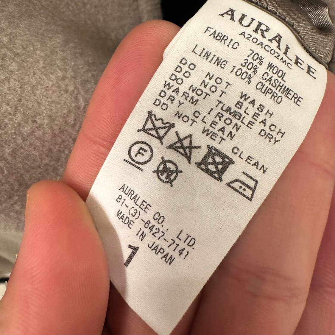 오라리 모저코트 1사이즈  상품이미지6