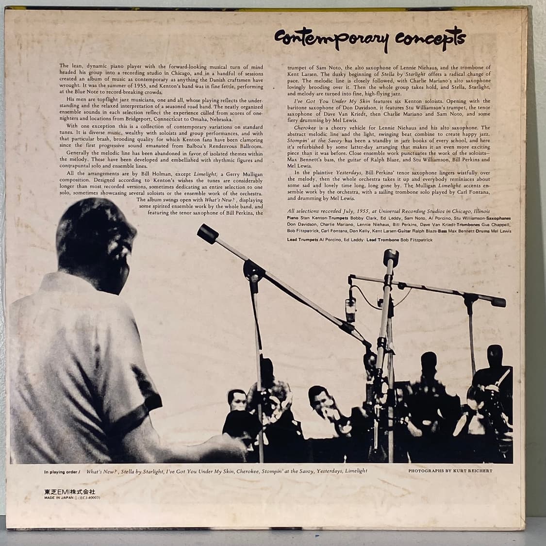 (수입중고LP-재즈) Stan Kenton -Contemporary 상품이미지2