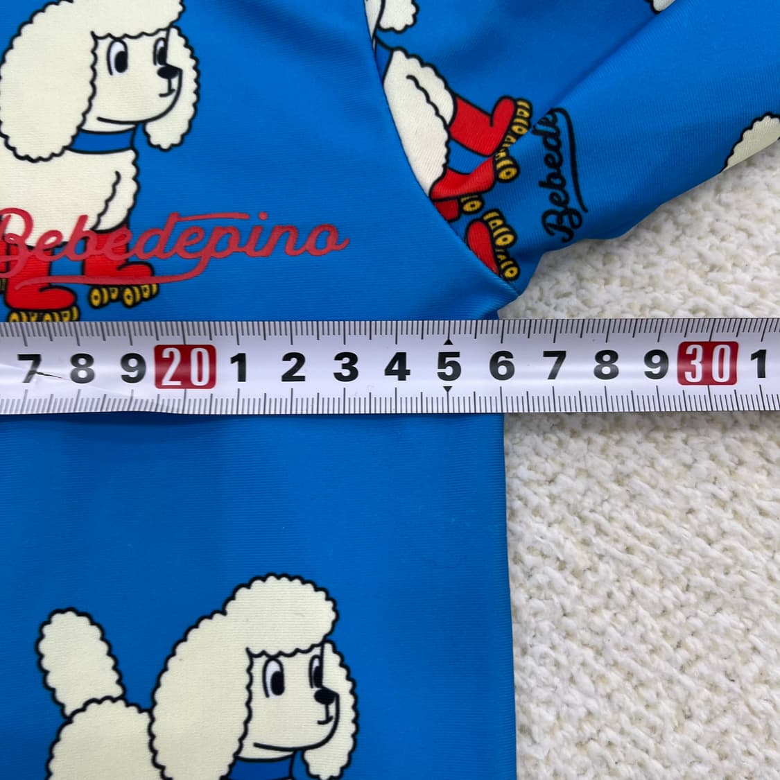 실측확인 베베드피노 카니슈 래쉬가드 0311M 상품이미지6