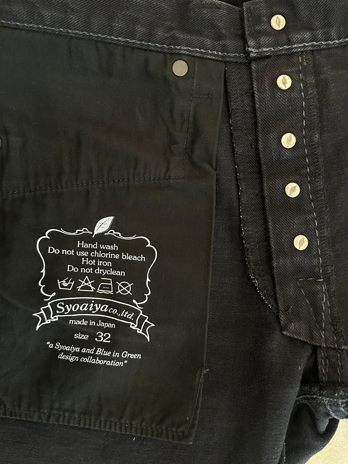 PBJ Black x Black straight denim 32 상품이미지10