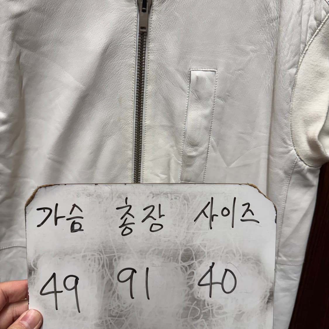 메종 마틴 마르지엘라 양가죽 100% 베스트 아우터 상품이미지5