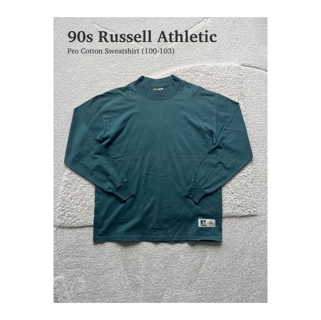90s 러셀 스웻 셔츠 (100-103) 상품이미지1