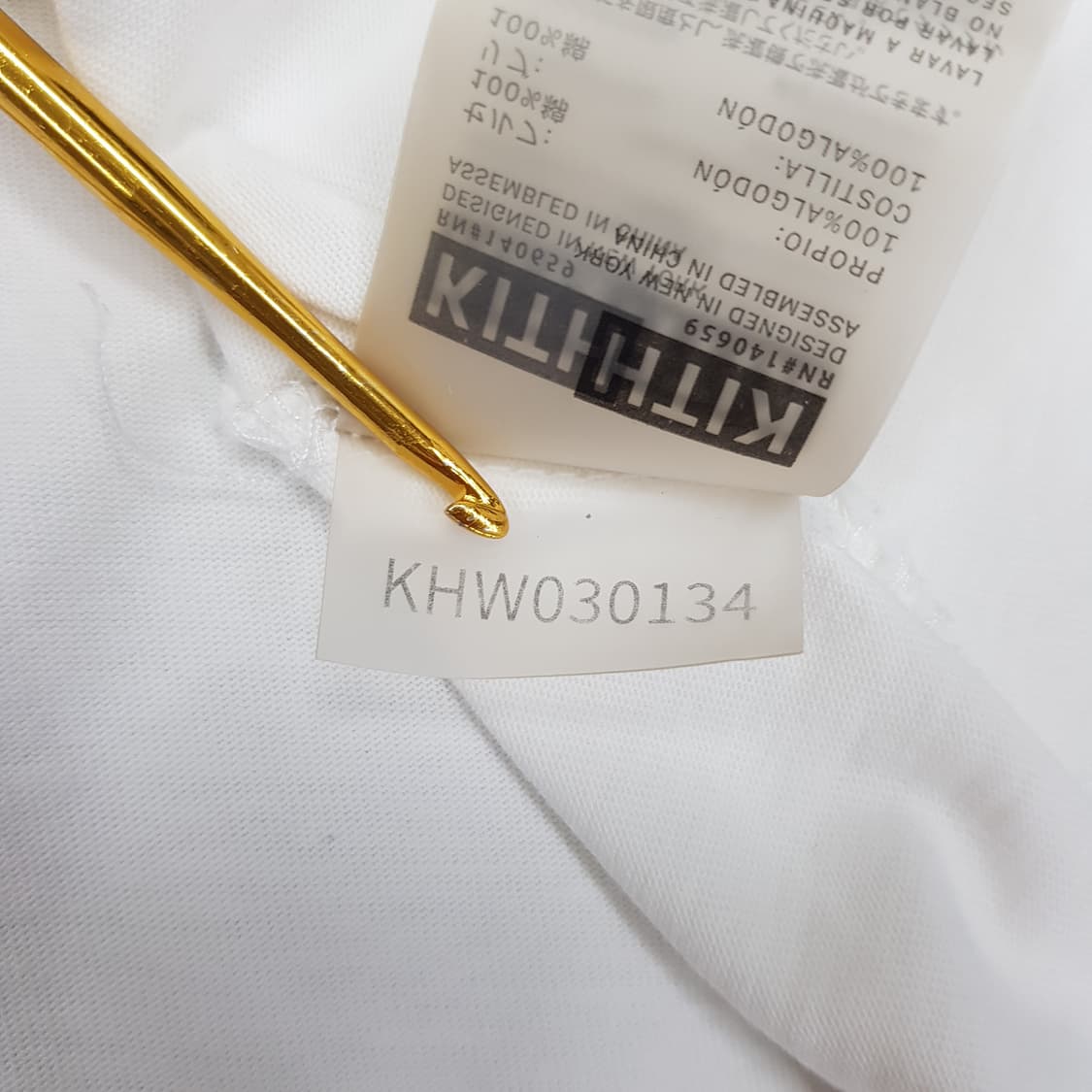 KITH 키스  스크립트 로고 반팔 티셔츠 XS사이즈 상품이미지7