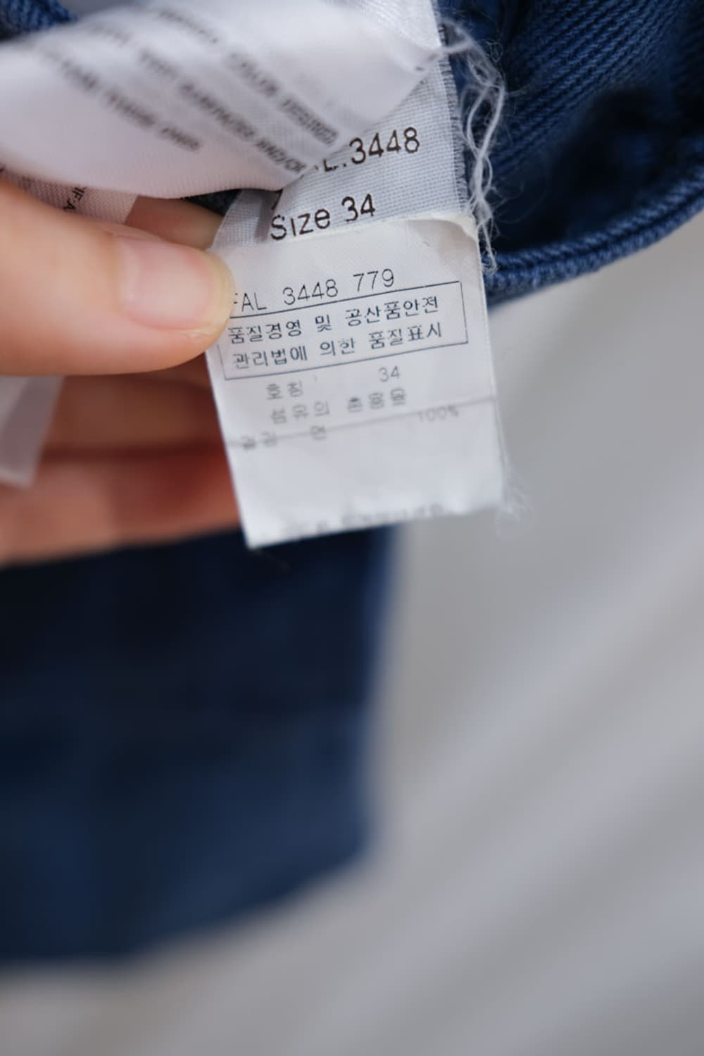 Spain Vintage 상품이미지6