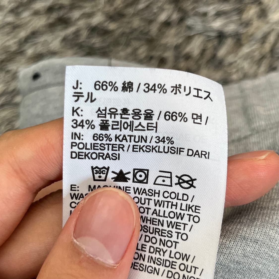 나이키 테크 플리스 조거팬츠 (90) 상품이미지5