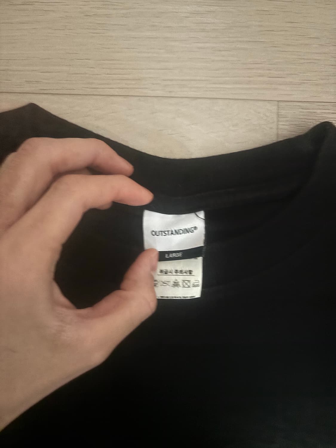 아웃스탠딩 상품이미지4