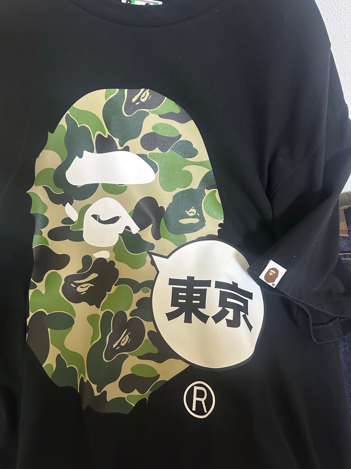 베이프 그린카모 동경 반팔 티셔츠 XL 상품이미지1