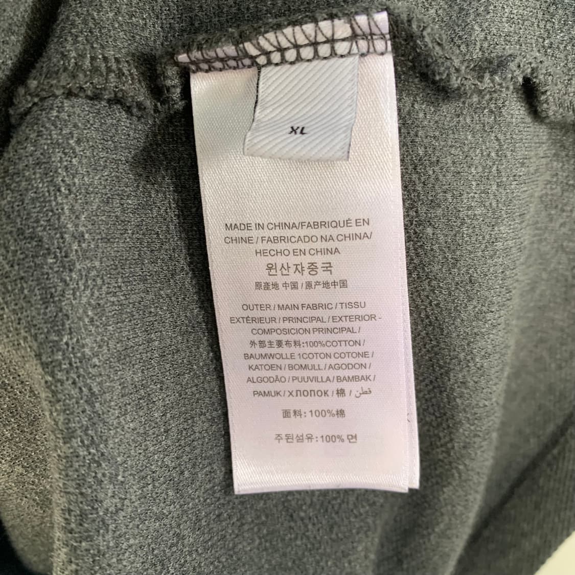 버버리 B로고 pk 반팔티 상품이미지4