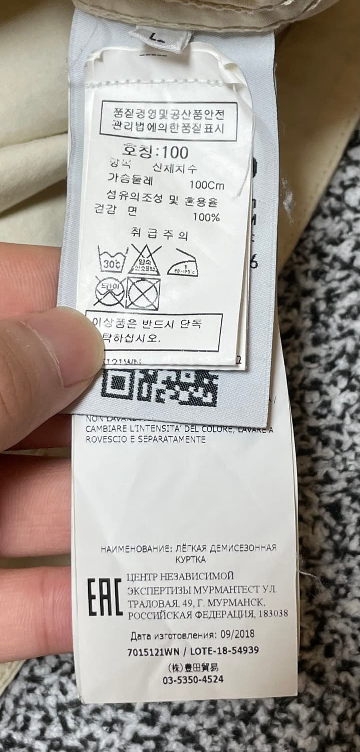 백화점판 19ss 스톤아일랜드 오버셔츠 [L] 상품이미지4