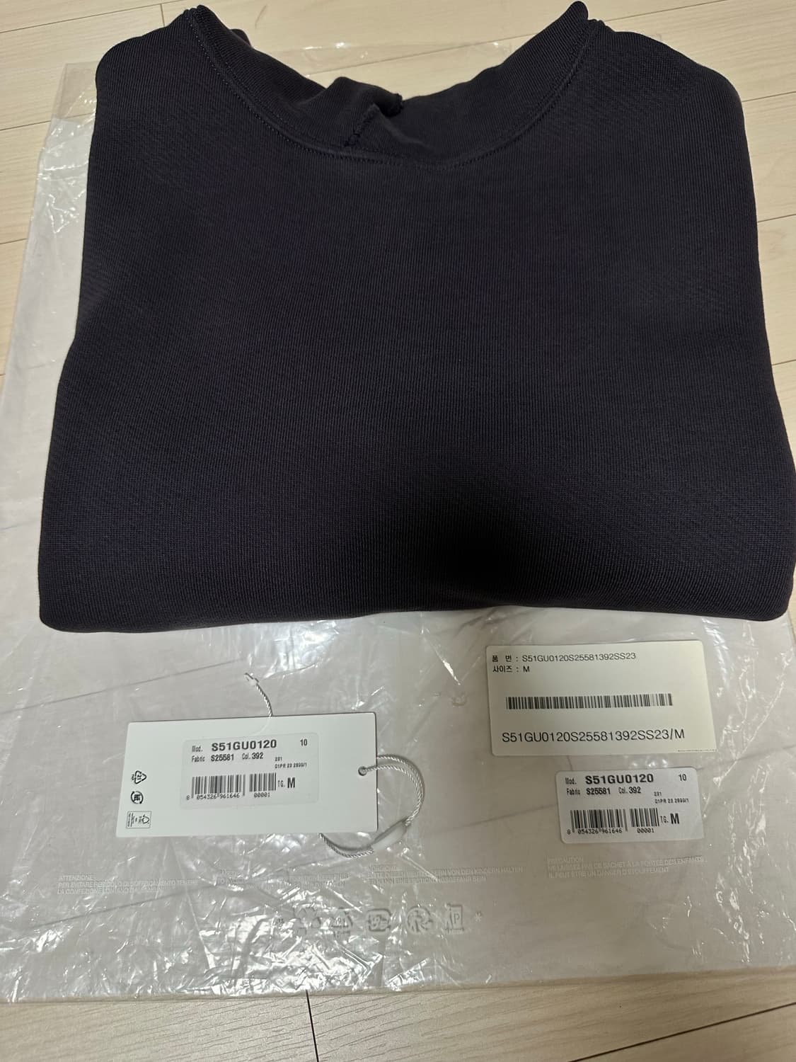 마르지엘라 포켓 후드 M 상품이미지5