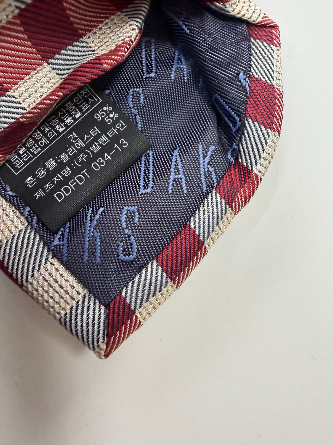 닥스(Daks) 실크 넥타이 8cm 상품이미지6