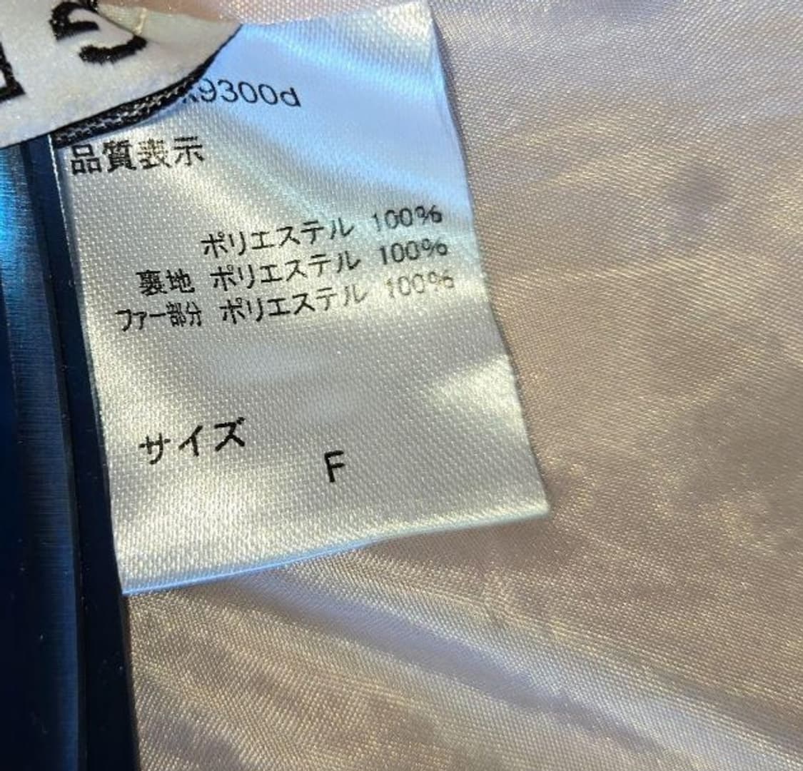 빈티지코트 달천 대장 y2k 히메로맨틱갸루 핀터깔 로리타 양산형지뢰계 상품이미지3