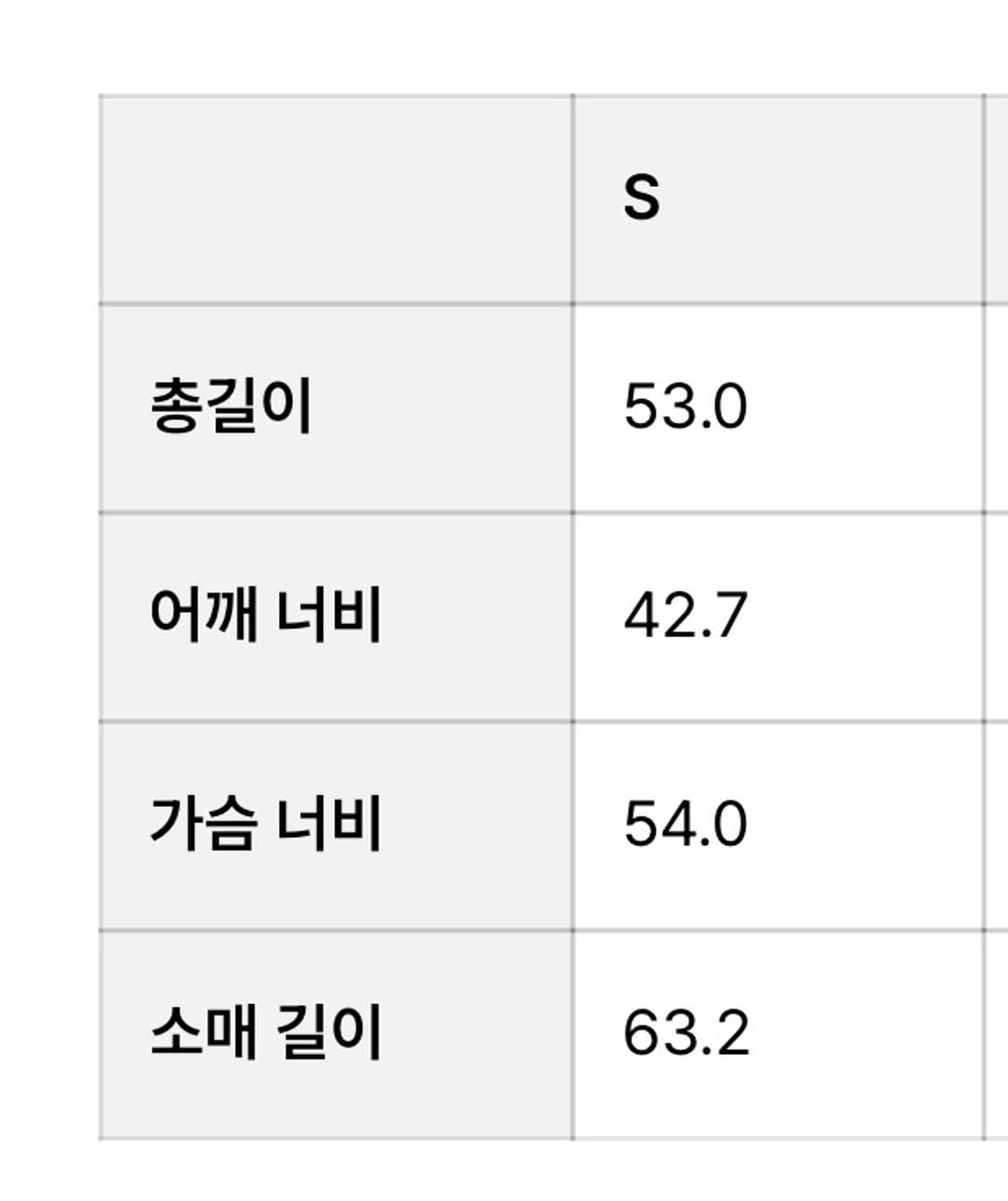ERA HEAVY 후드집업 스톤 그레이 s 상품이미지2