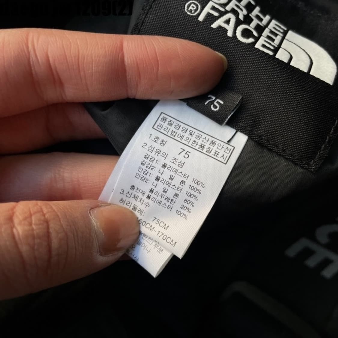 노스페이스 스키팬츠 상품이미지4
