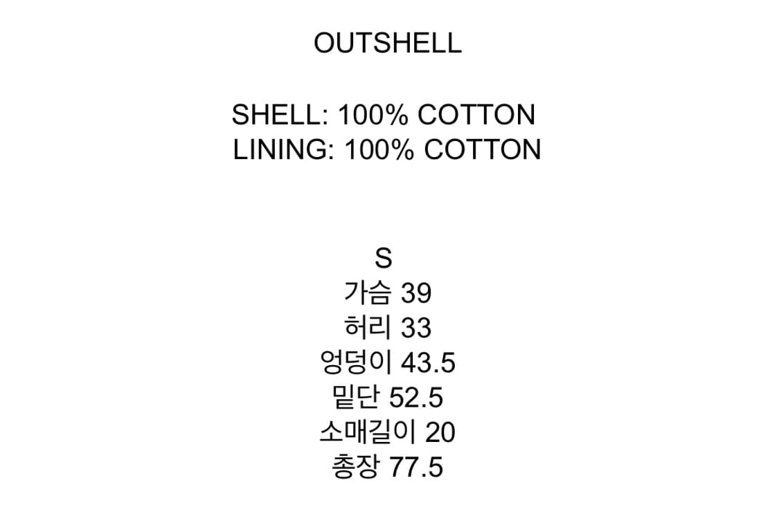 글로니 샬롯드레스 화이트 상품이미지3