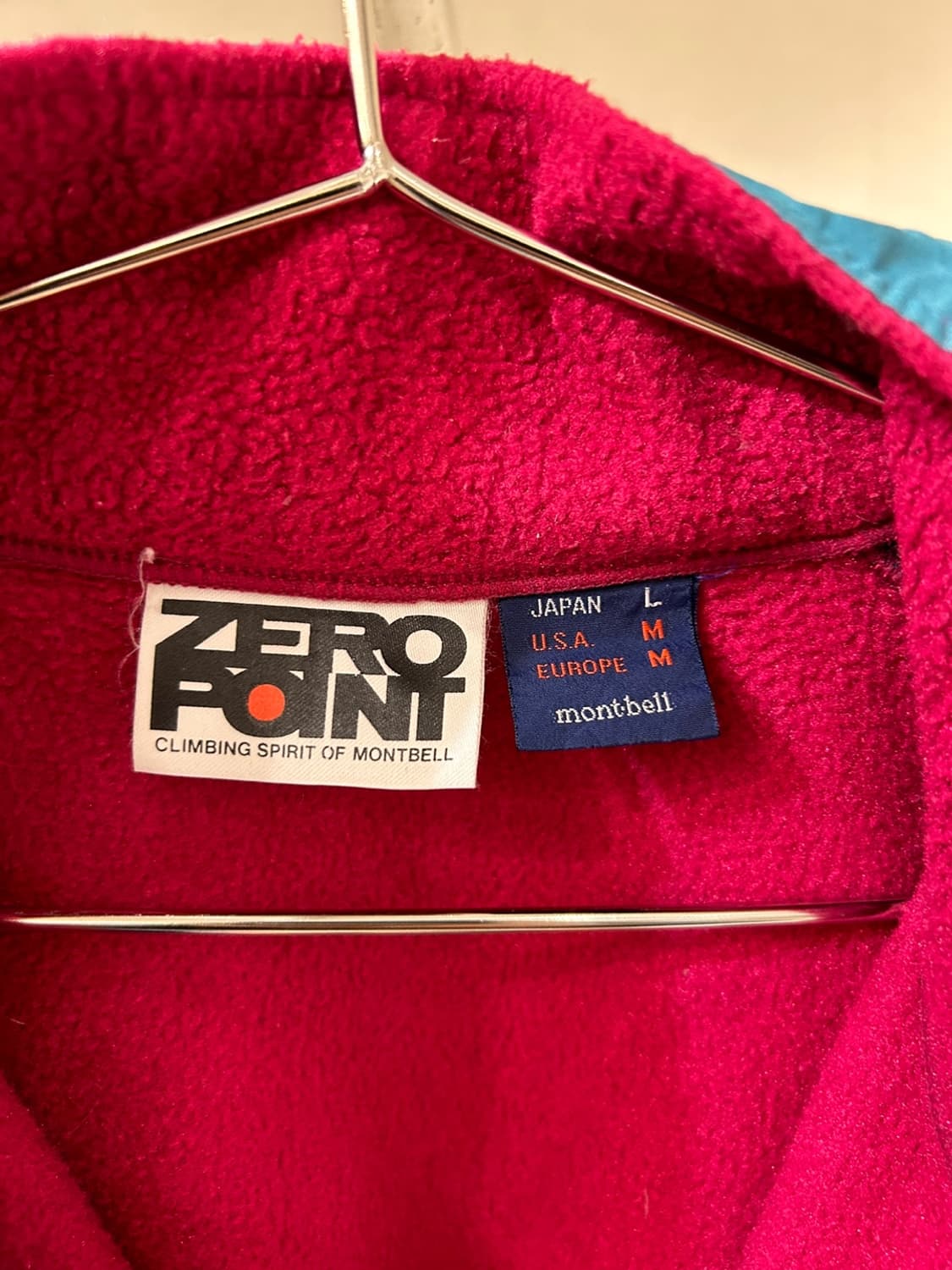 몽벨 플리스 집업 상품이미지3