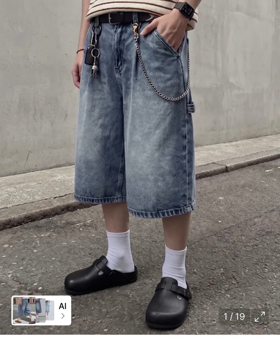 드미트리 블랙 반바지 상품이미지1