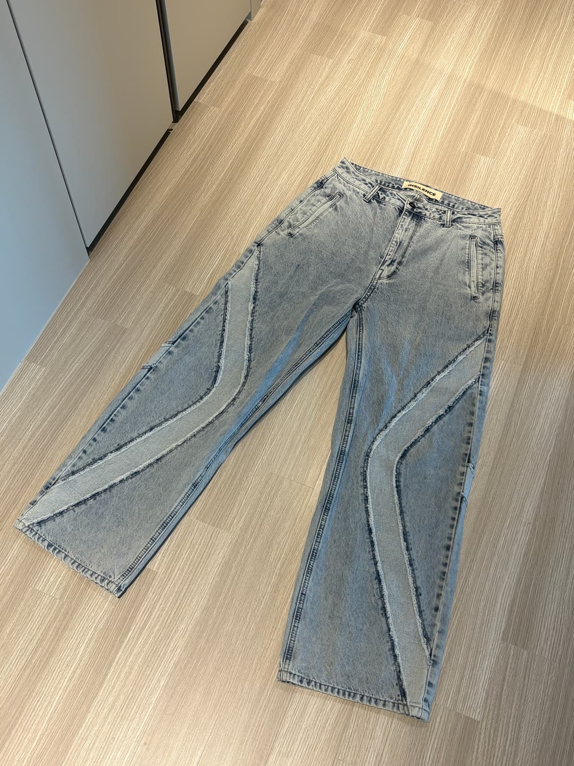 인사일런스 단종제품 팝니다 상품이미지1