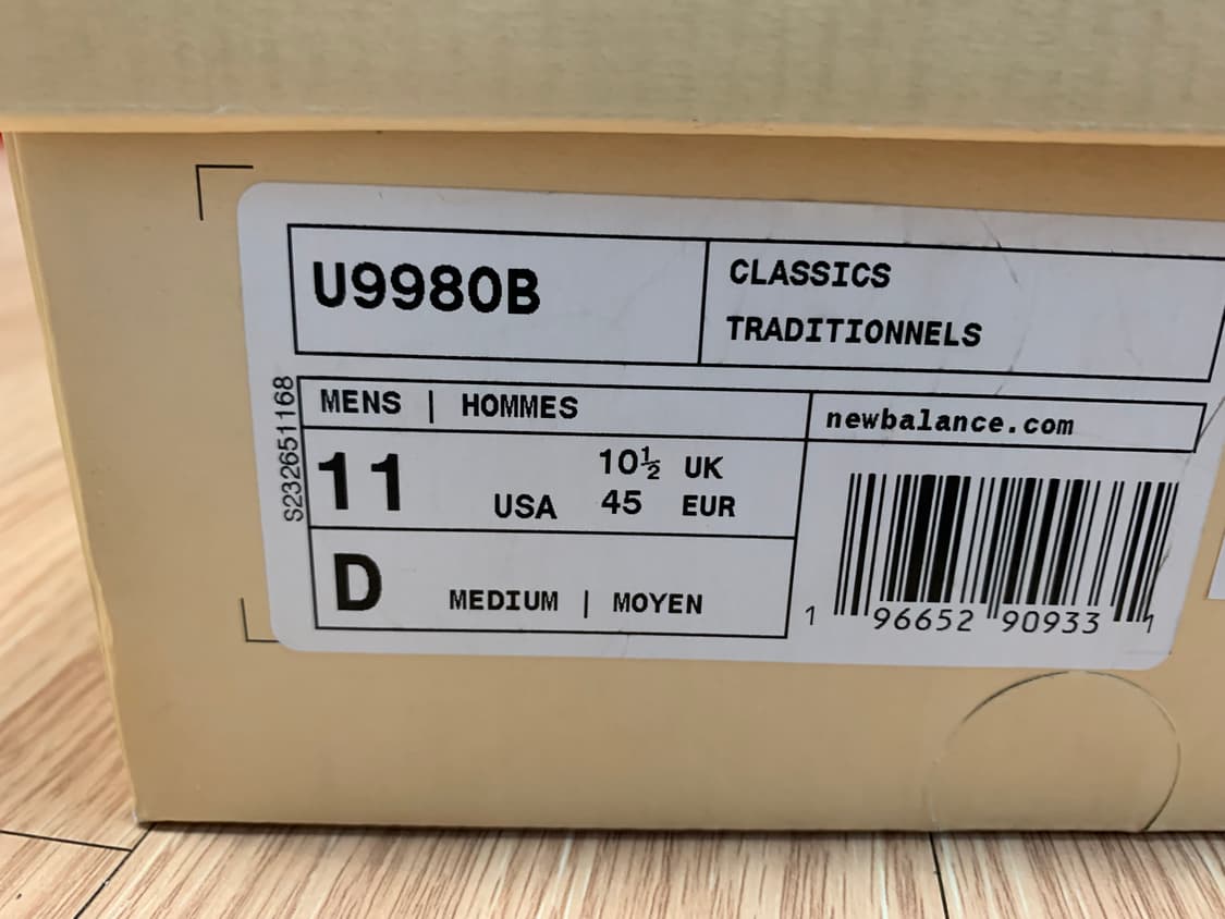 뉴발란스 998 Made in USA 세피아 U998OB 상품이미지8