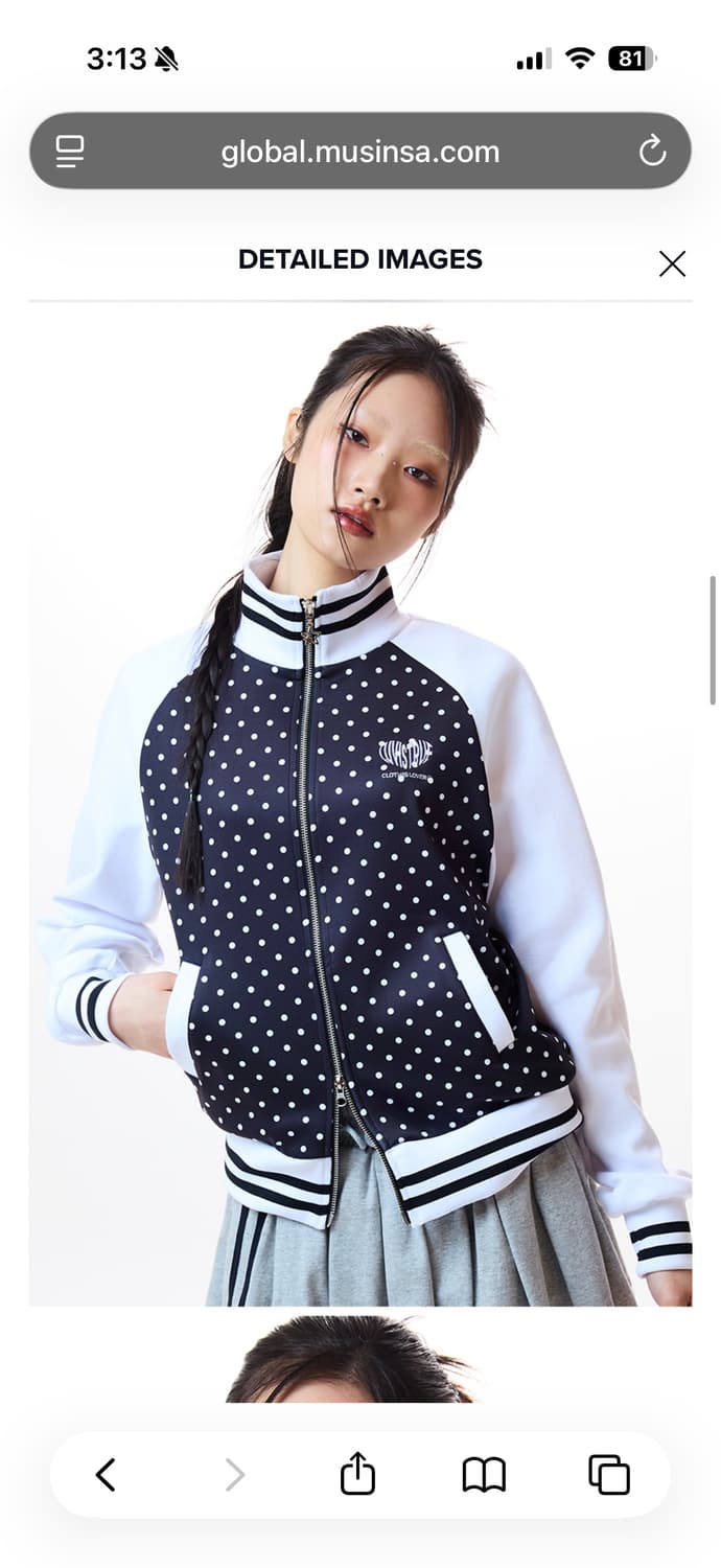 러브이즈트루 트레이닝 집업 상품이미지3