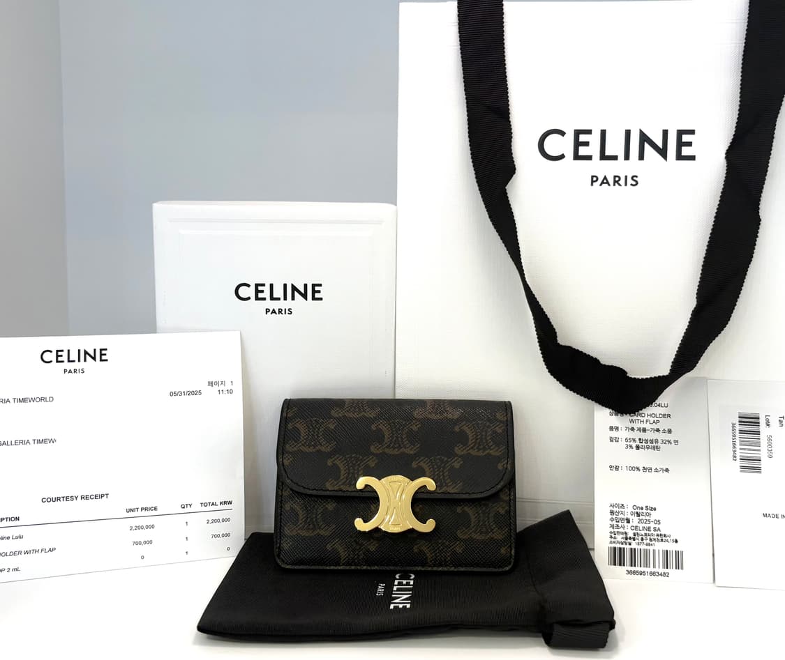 셀린느 트리옹프 캔버스 플랩 카드 홀더 탄 상품이미지1