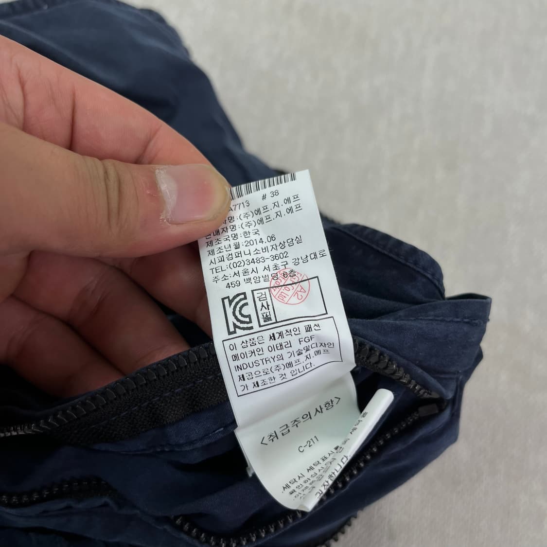 95 14s/s CP 컴퍼니 고글 워크 자켓 상품이미지8