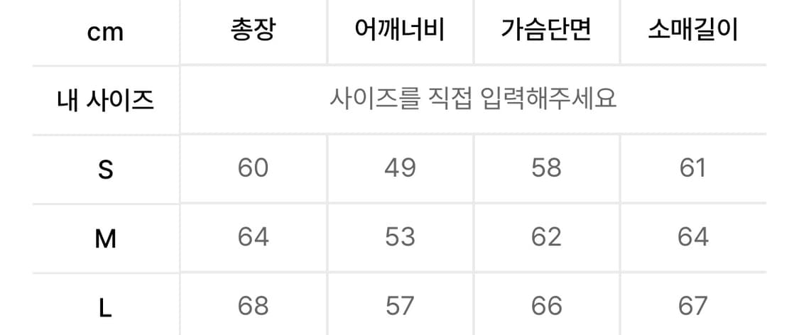 Teket 리버시블 다운 재킷 패딩 블랙L 상품이미지5