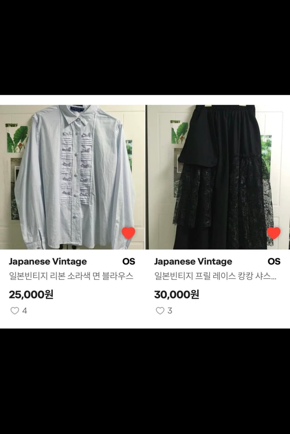 oboecy님 결제창 상품이미지1