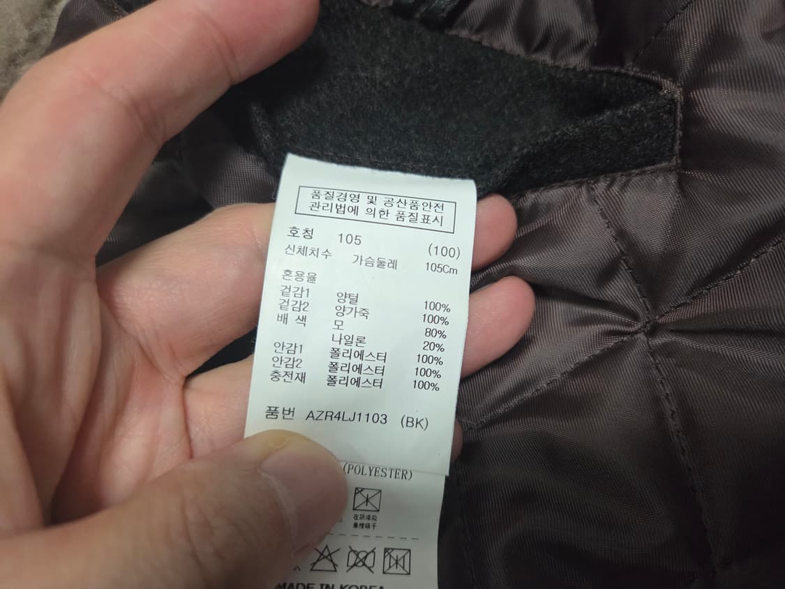 지오지아 천연 램스킨 양털 무스탕  상품이미지5