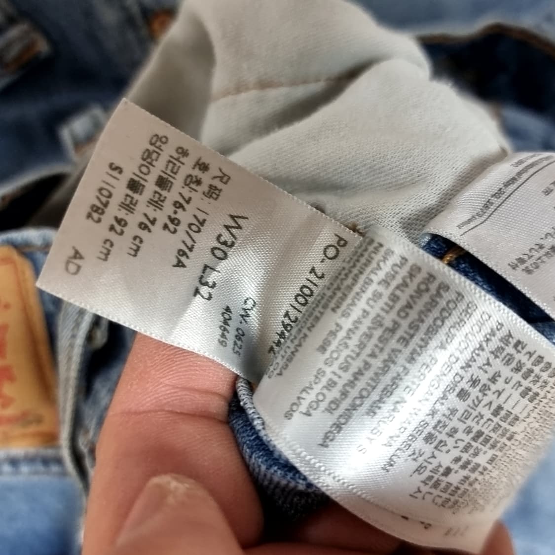 리바이스 청바지 블루 데님 559(30) 상품이미지6