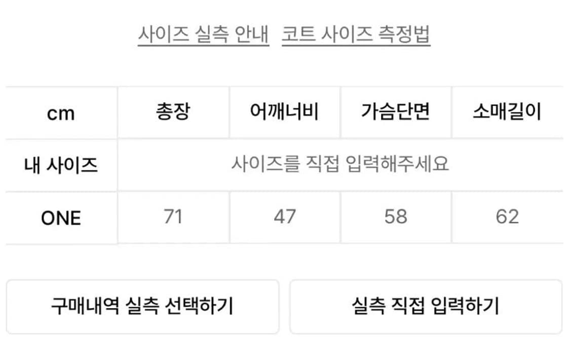 버뮬라 후디드 후드 퍼자켓 네이비 상품이미지2